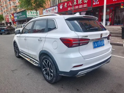 Roewe RX5