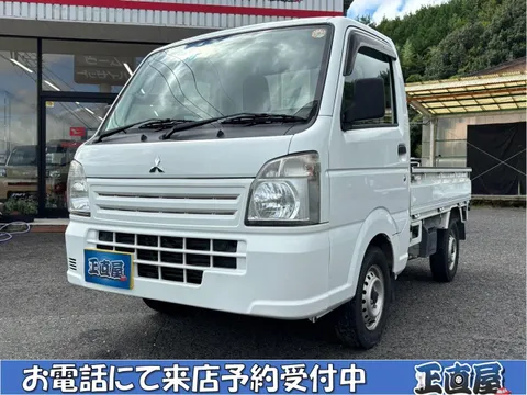 Mitsubishi Minicab Truck