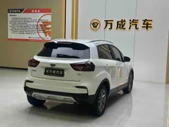 Geely