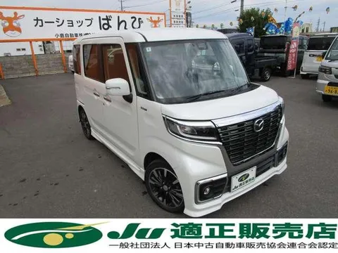 Mazda Flair Wagon