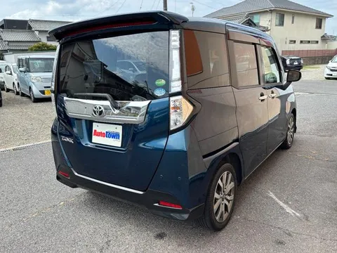 Toyota Tank