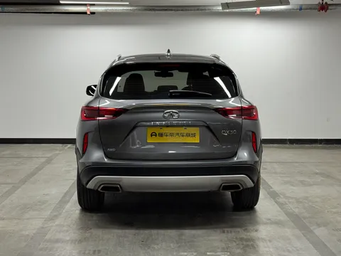 Infiniti QX50