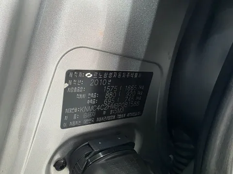 Renault SM3