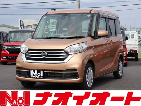 Nissan Dayz Roox