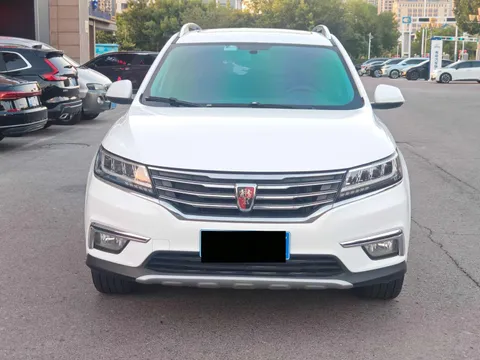 Roewe RX5