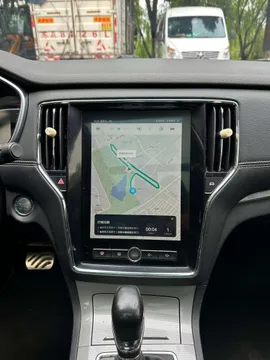 Roewe RX5