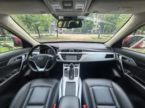 Geely Boyue