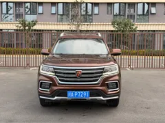 Roewe RX8
