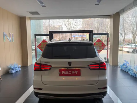 Roewe RX5