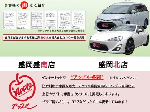 Mitsubishi Minica