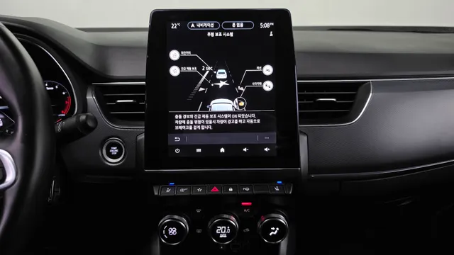 Renault Arkana (XM3)
