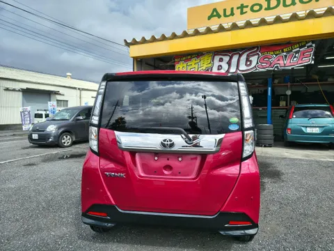 Toyota Tank