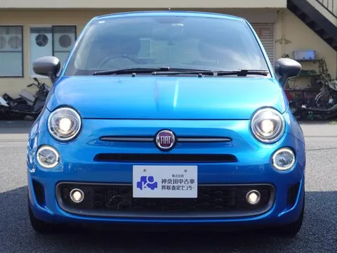 Fiat 500S