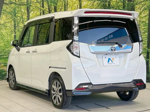 Toyota Tank