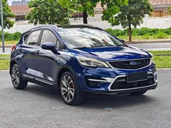 Geely Emgrand GS