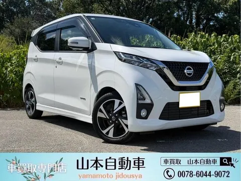 Nissan Dayz