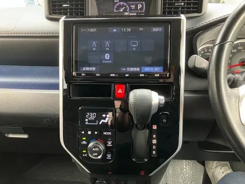 Toyota Tank
