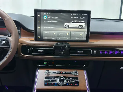 Lincoln Aviator
