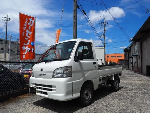 Daihatsu Hijet Truck