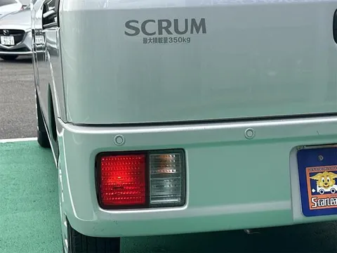Mazda Scrum