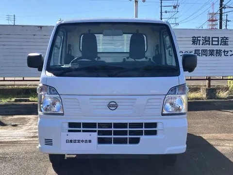 Nissan Clipper Truck