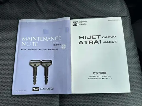Daihatsu Hijet Cargo