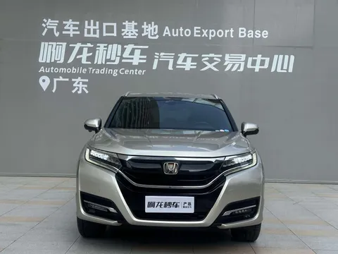 Honda UR-V