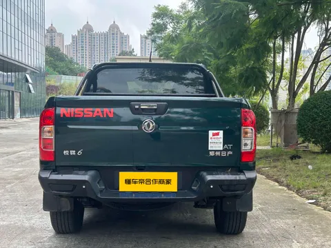 Dongfeng