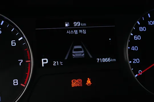 Kia Cerato (K3)