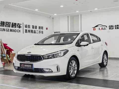 Kia Cerato (K3)