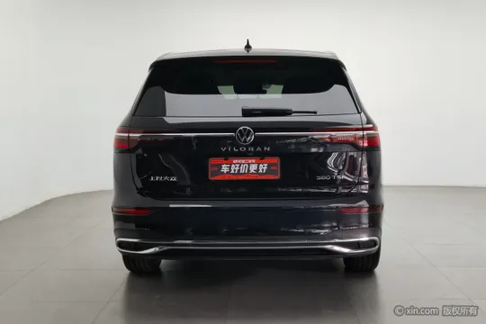 Volkswagen Viloran