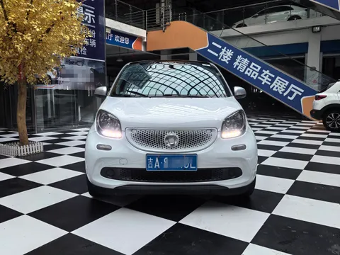 Smart Smart
