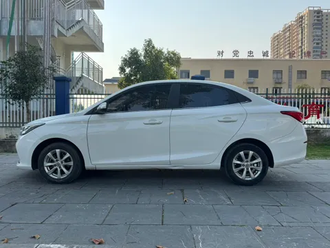 Changan