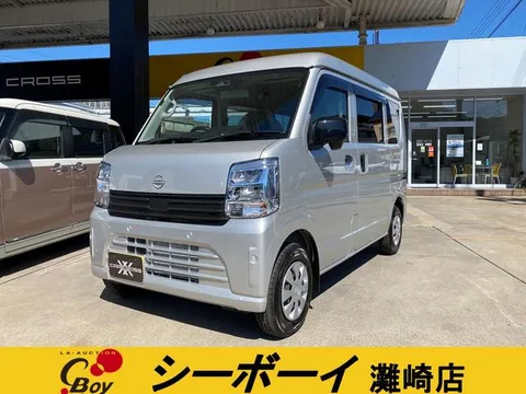 Nissan Clipper Van