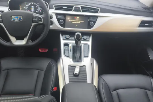Geely Boyue