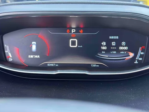 Peugeot 4008