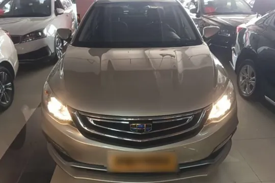 Geely Vision