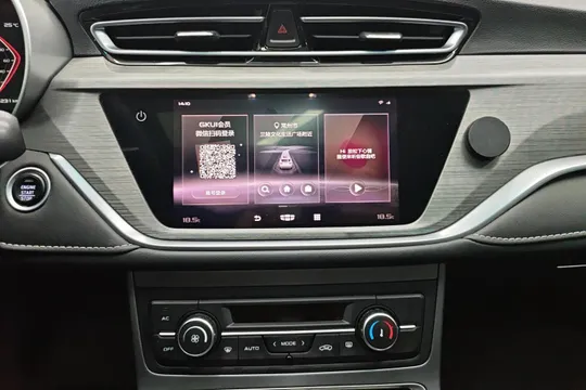 Geely Emgrand