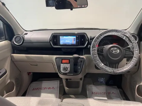 Daihatsu Boon