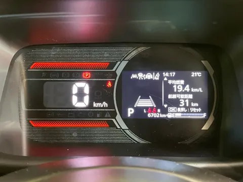 Suzuki Spacia Gear
