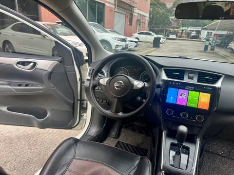 Nissan Sylphy