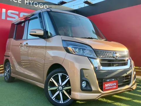 Nissan Dayz Roox