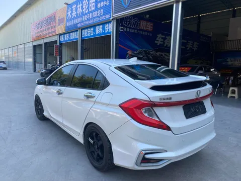 Honda Gienia