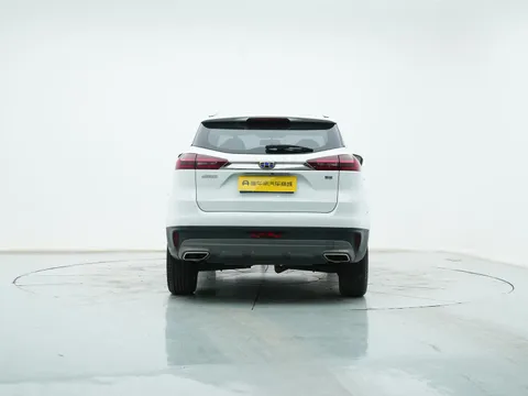 Geely Boyue