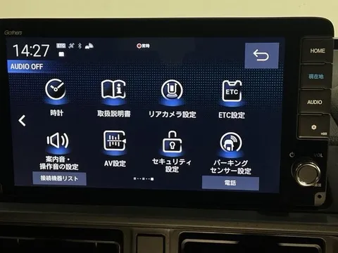 Honda WR-V
