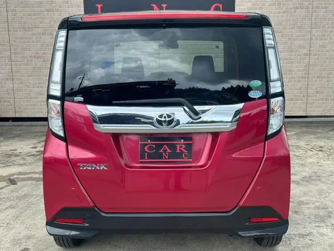 Toyota Tank