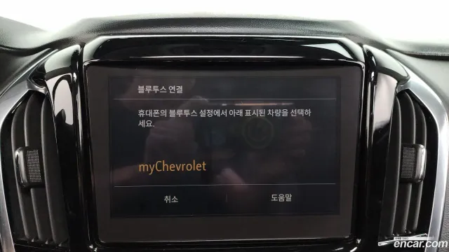 Chevrolet Traverse