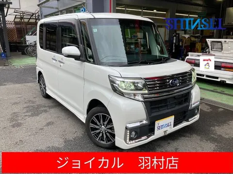 Subaru Chiffon