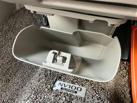 Nissan Clipper Rio