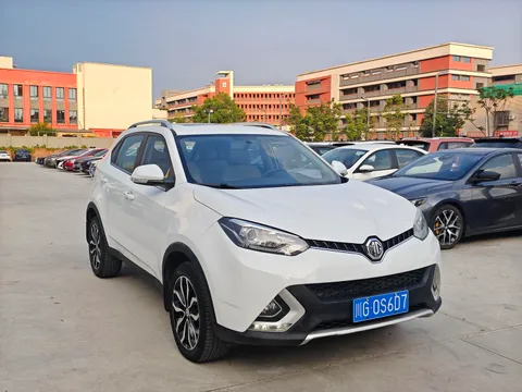 MG GS